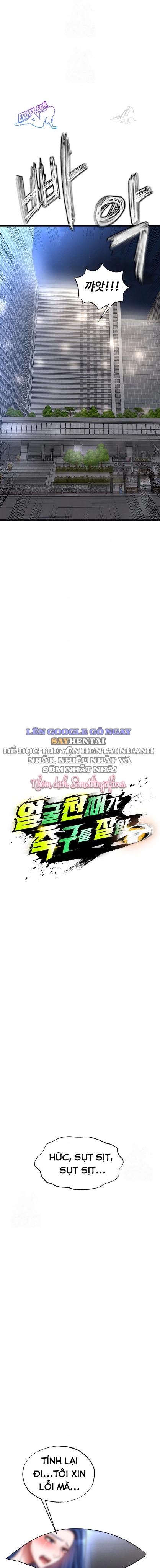 Nữ Cầu Thủ Nóng Bỏng Chap Chapter 30-Nữ Cầu Thủ Nóng Bỏng - Next Chap 30