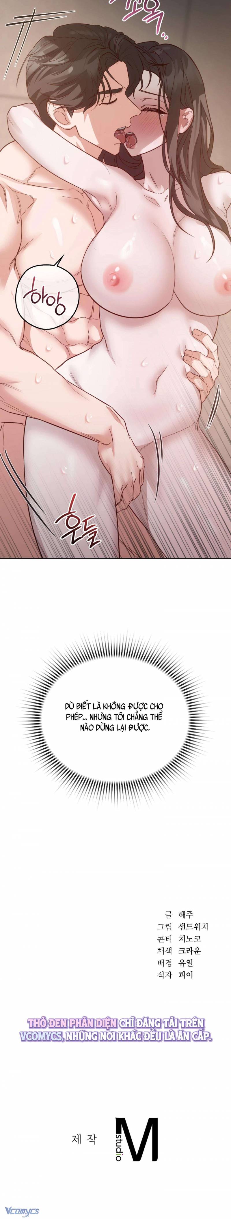 Nữ Sinh Đại Học Hae Joo Chap Chap 8-Nữ Sinh Đại Học Hae Joo - Next Chap 9