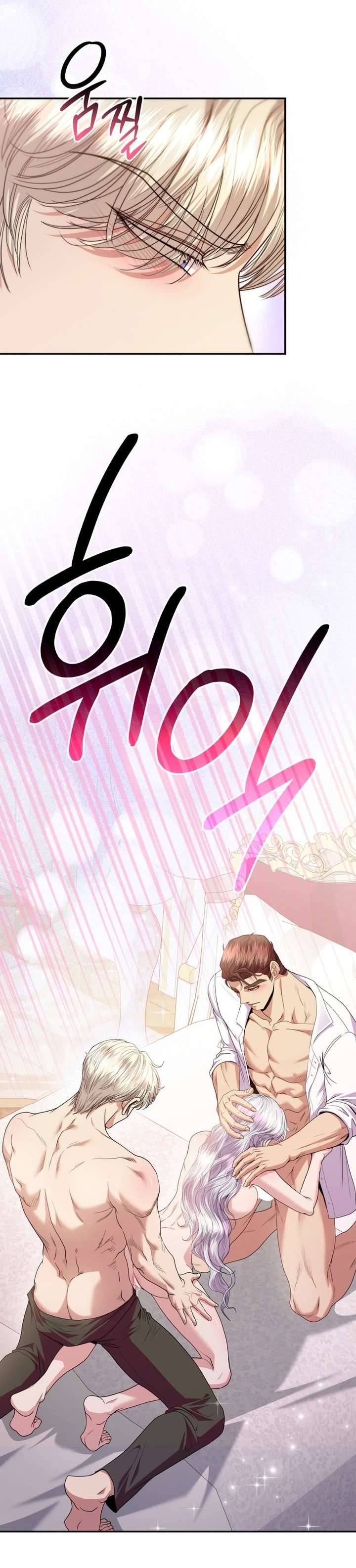 Ở Dinh Thự Công Tước Vào Lúc Nửa Đêm Chap Chapter 47-Ở Dinh Thự Công Tước Vào Lúc Nửa Đêm - Next Chap 48