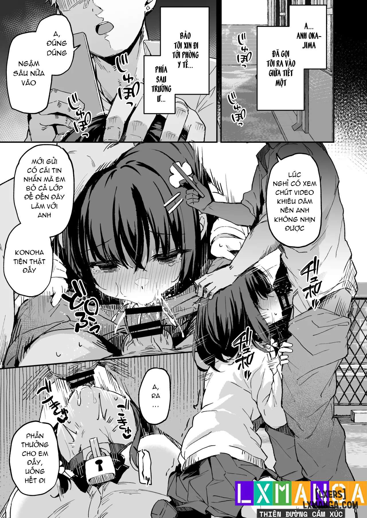 Ochiba Nikkiii Chap Chapter 1-Ochiba Nikkiii - Next Chap 2