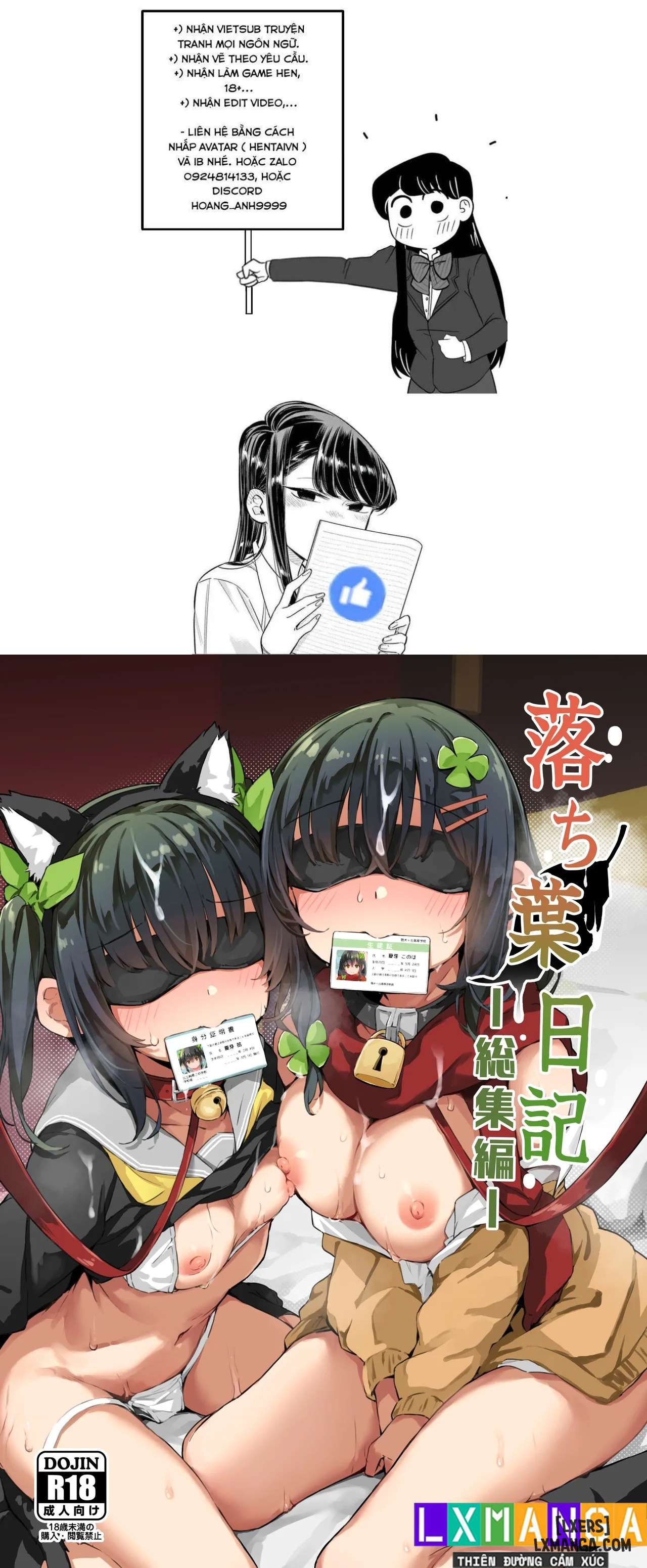 Ochiba Nikkiii Chap Chapter 1-Ochiba Nikkiii - Next Chap 2