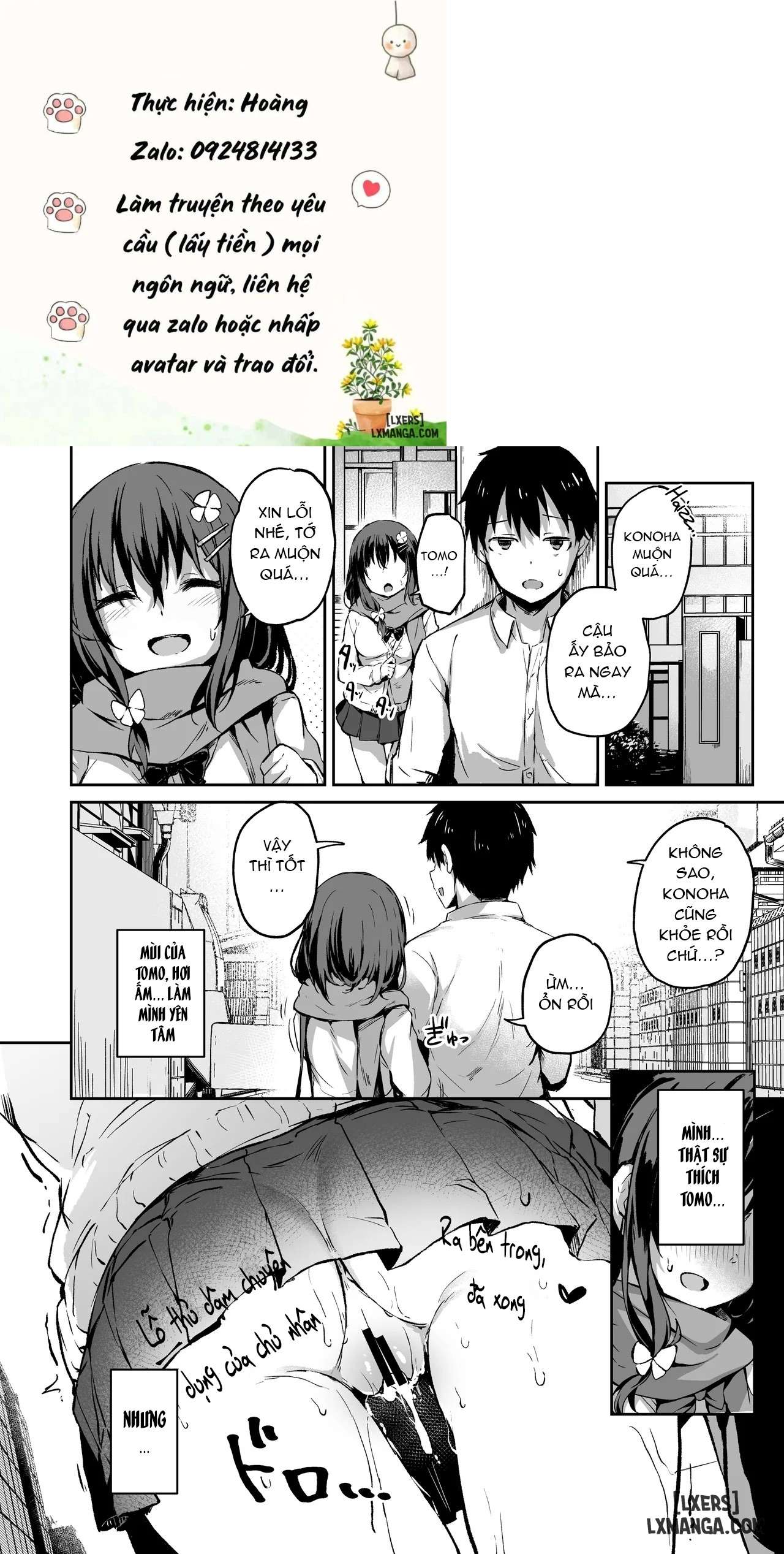 Ochiba Nikkiii Chap Chapter 1-Ochiba Nikkiii - Next Chap 2