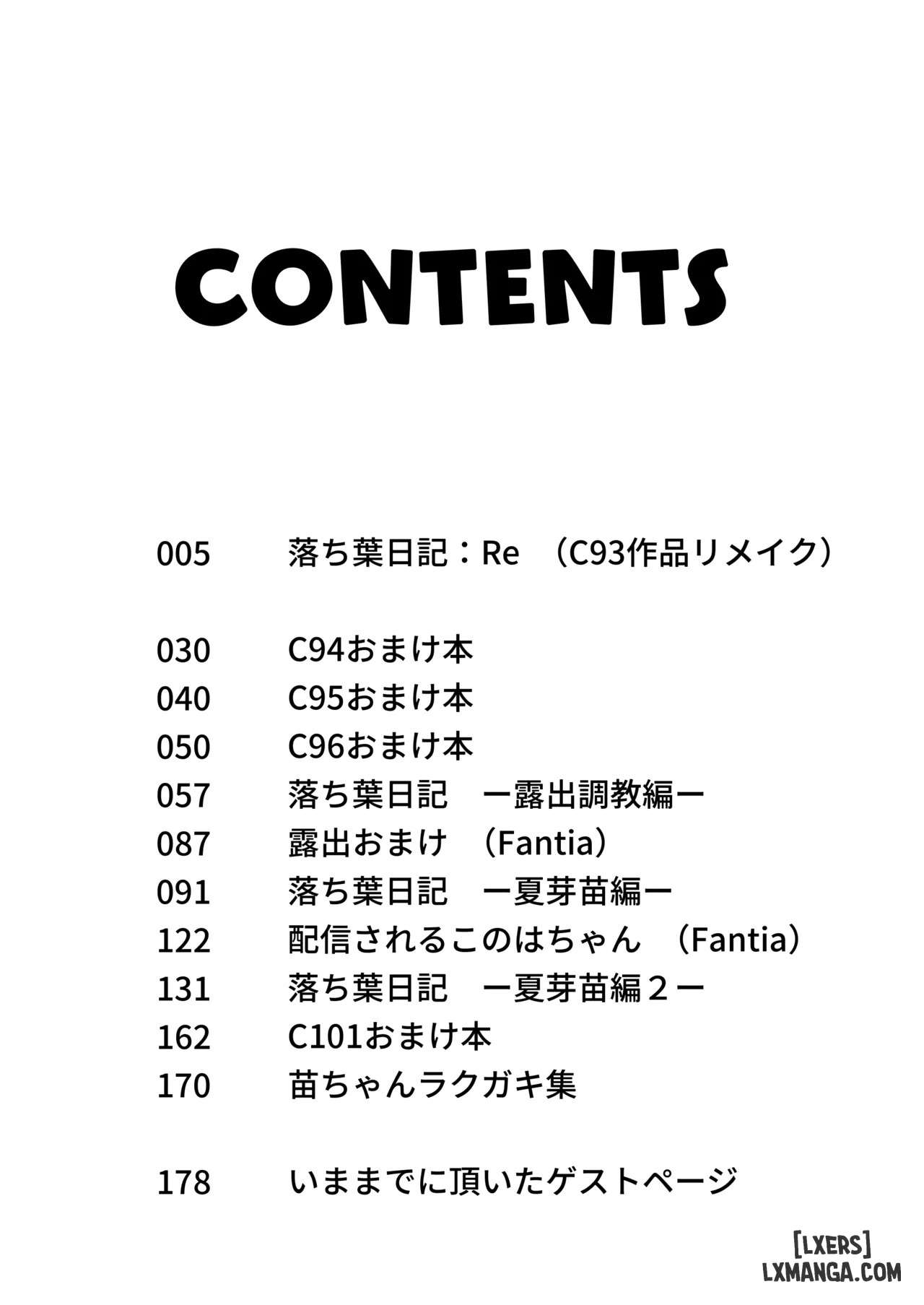 Ochiba Nikkiii Chap Chapter 1-Ochiba Nikkiii - Next Chap 2