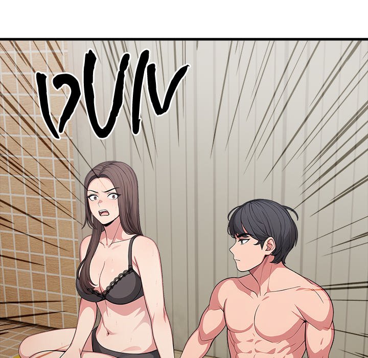 One Month with a Stranger Chap Chapter 8-One Month with a Stranger - Next Chap 9