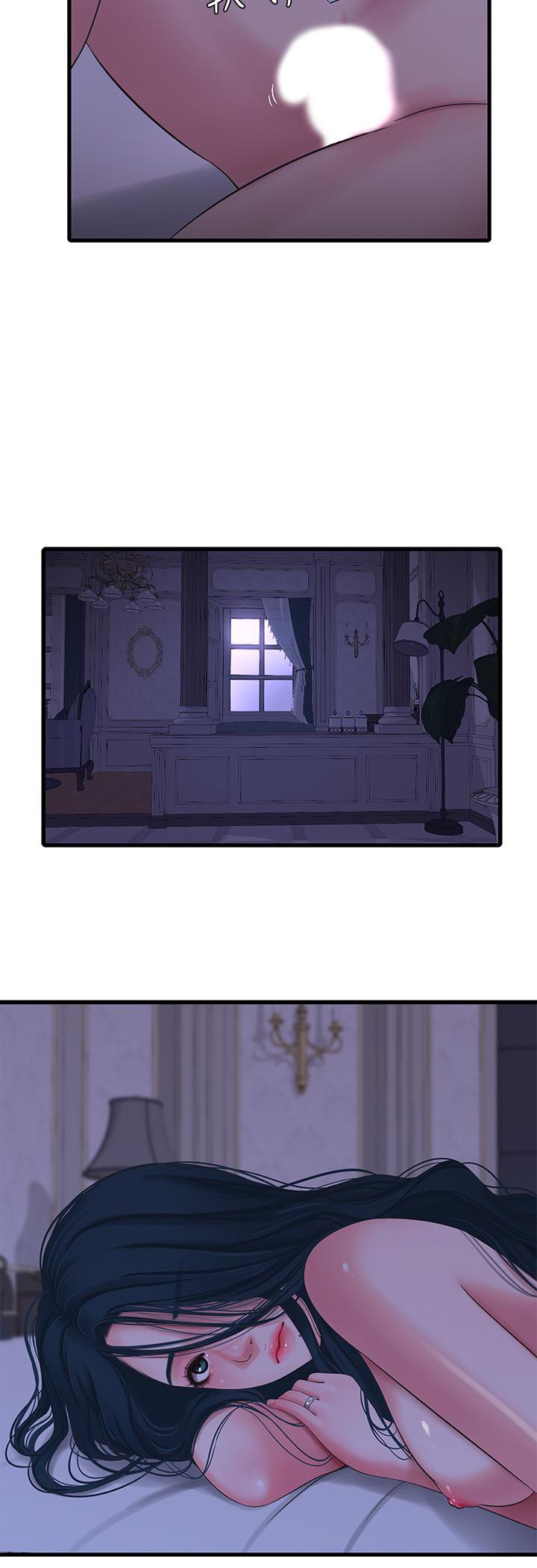 One’s In-Laws Virgins Chap Chapter 39-One’s In-Laws Virgins - Next Chap 40