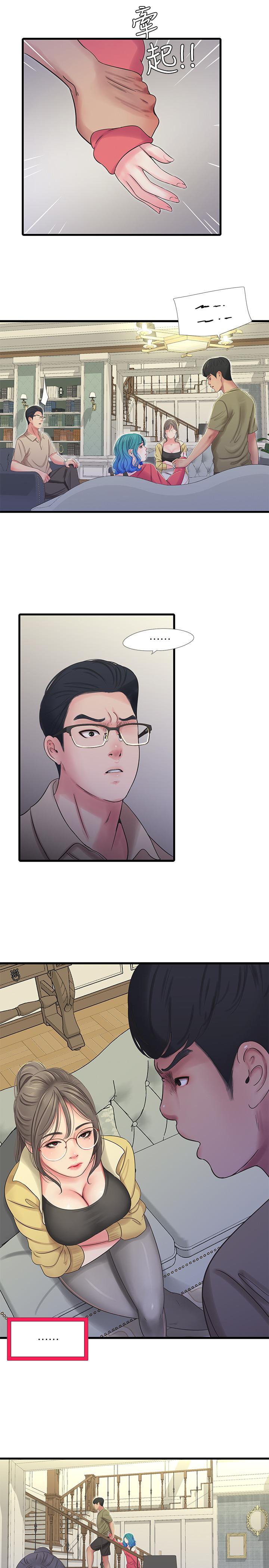 One’s In-Laws Virgins Chap Chapter 40-One’s In-Laws Virgins - Next Chap 41