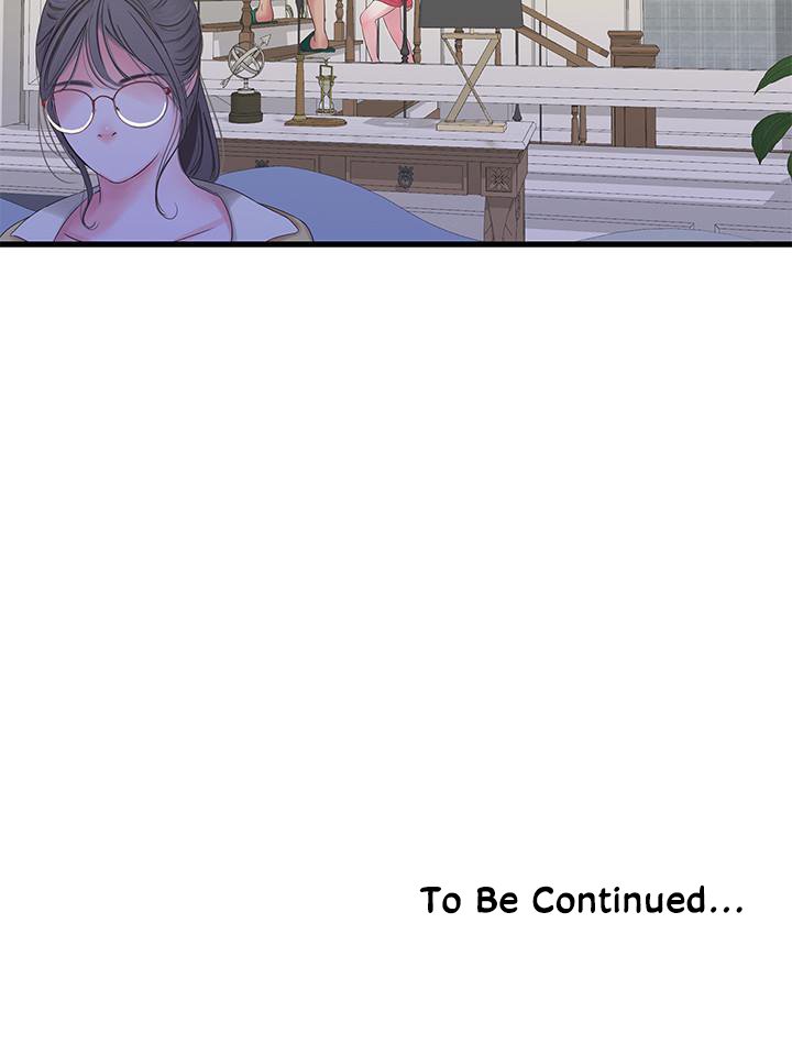 One’s In-Laws Virgins Chap Chapter 40-One’s In-Laws Virgins - Next Chap 41