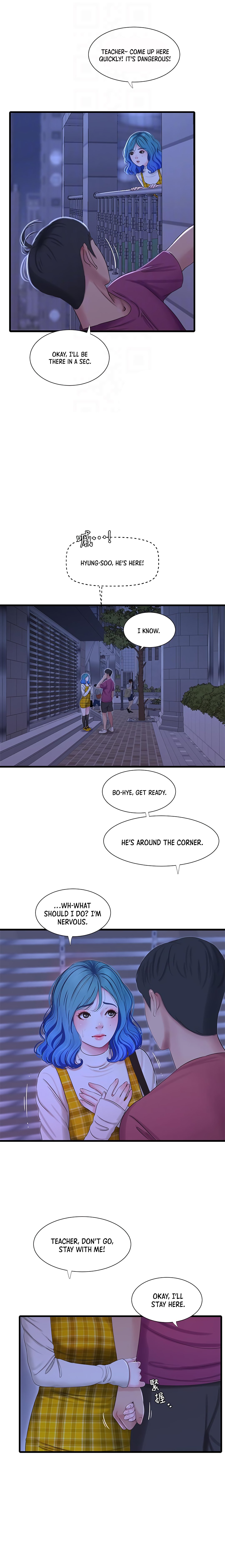 One’s In-Laws Virgins Chap Chapter 41-One’s In-Laws Virgins - Next Chap 42