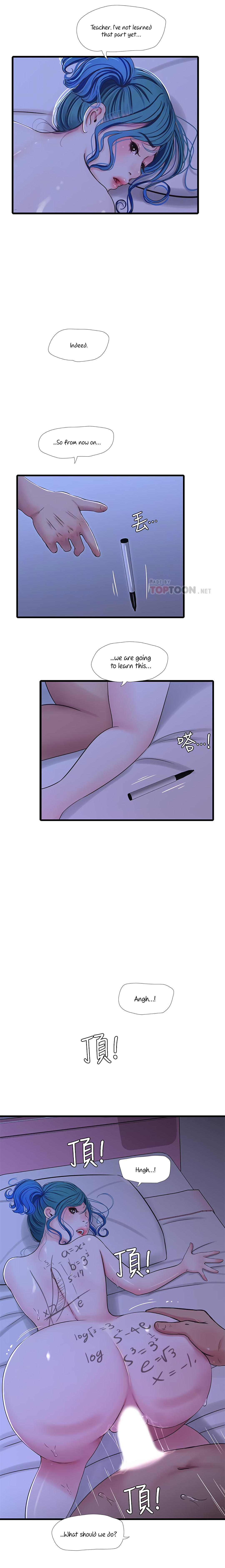 One’s In-Laws Virgins Chap Chapter 43-One’s In-Laws Virgins - Next Chap 44