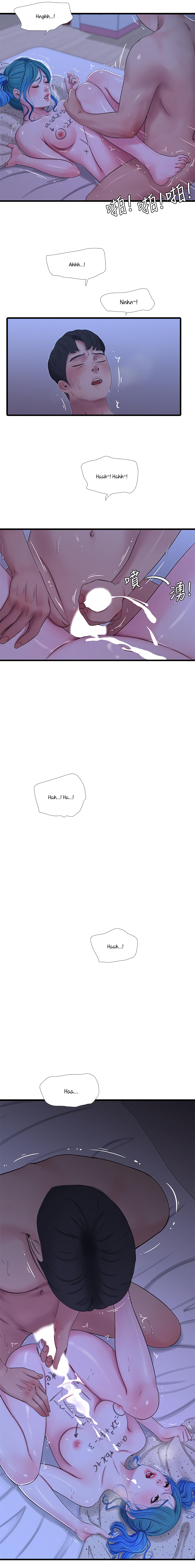 One’s In-Laws Virgins Chap Chapter 43-One’s In-Laws Virgins - Next Chap 44