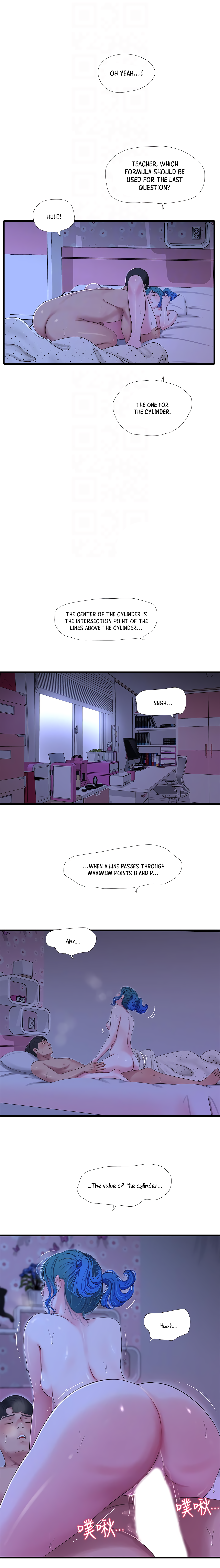 One’s In-Laws Virgins Chap Chapter 43-One’s In-Laws Virgins - Next Chap 44