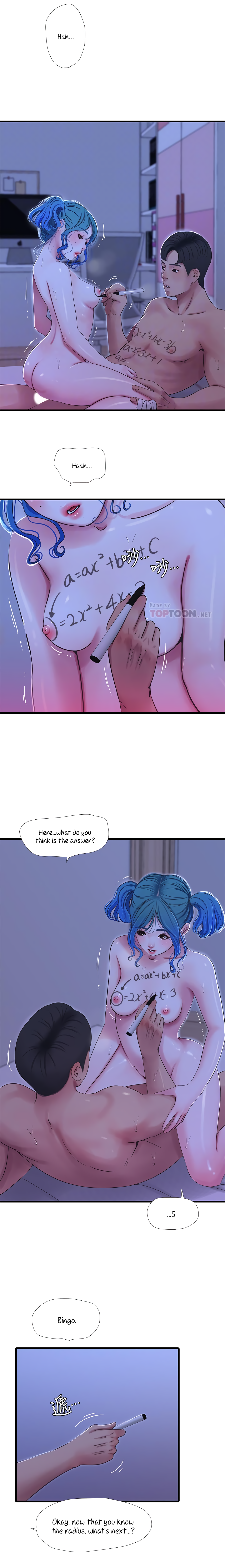 One’s In-Laws Virgins Chap Chapter 43-One’s In-Laws Virgins - Next Chap 44