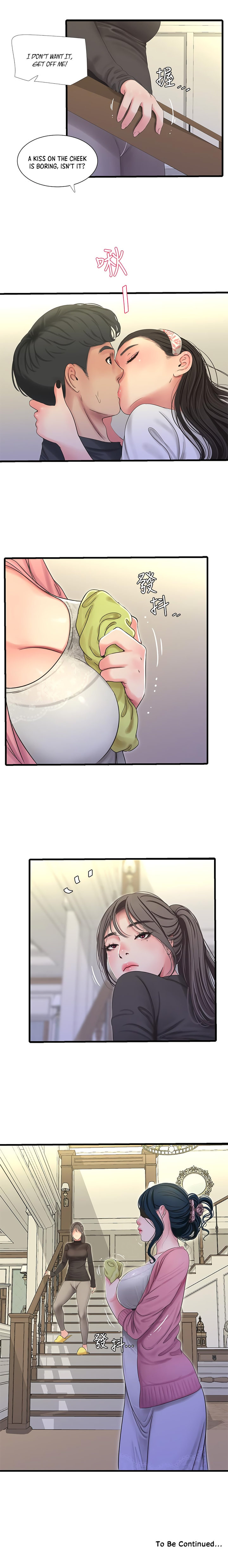 One’s In-Laws Virgins Chap Chapter 44-One’s In-Laws Virgins - Next Chap 45