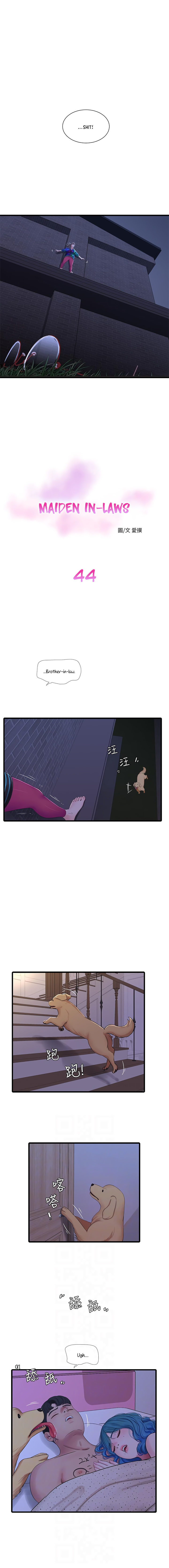 One’s In-Laws Virgins Chap Chapter 44-One’s In-Laws Virgins - Next Chap 45