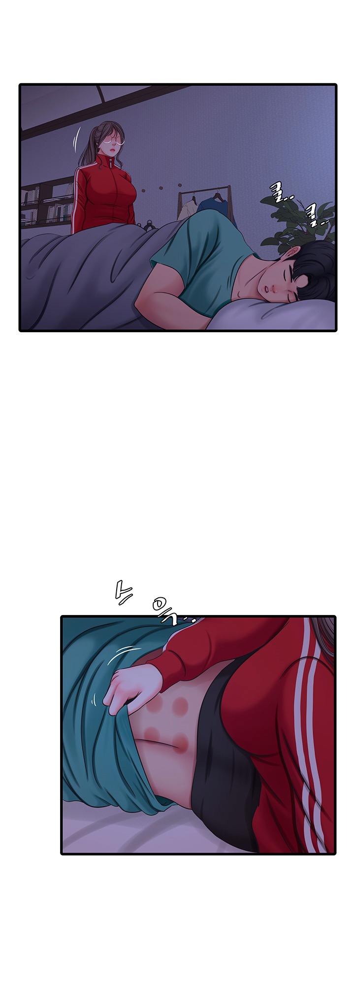 One’s In-Laws Virgins Chap Chapter 53-One’s In-Laws Virgins - Next Chap 54