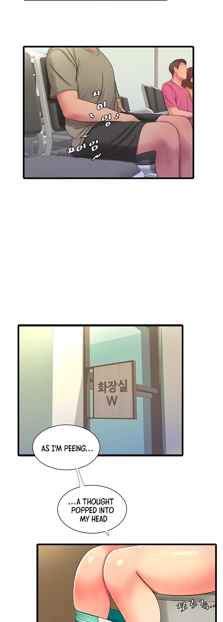 One’s In-Laws Virgins Chap Chapter 54-One’s In-Laws Virgins - Next Chap 55