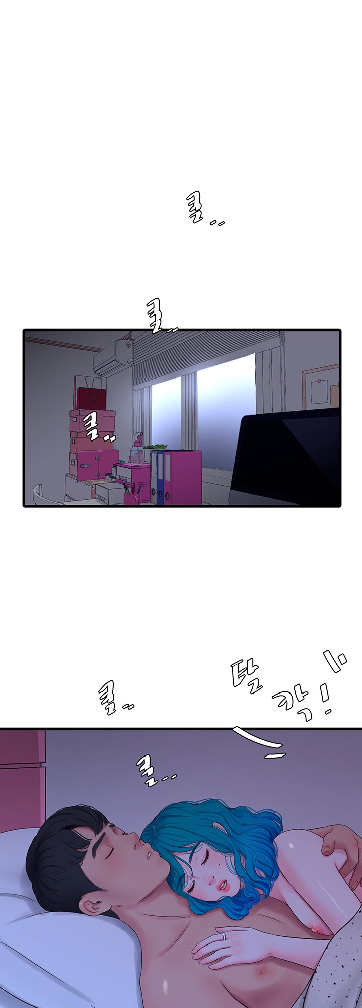 One’s In-Laws Virgins Chap Chapter 55-One’s In-Laws Virgins - Next Chap 56