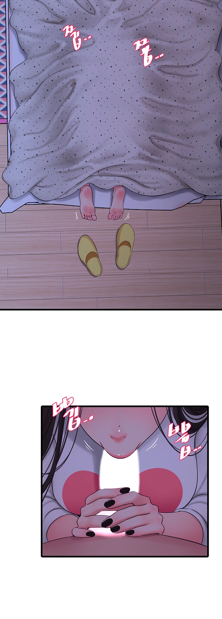 One’s In-Laws Virgins Chap Chapter 55-One’s In-Laws Virgins - Next Chap 56