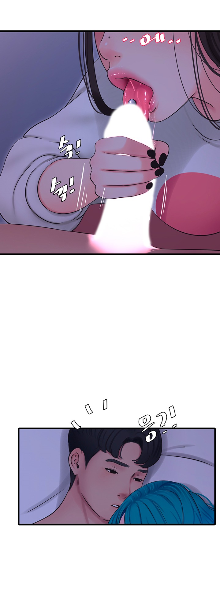 One’s In-Laws Virgins Chap Chapter 55-One’s In-Laws Virgins - Next Chap 56