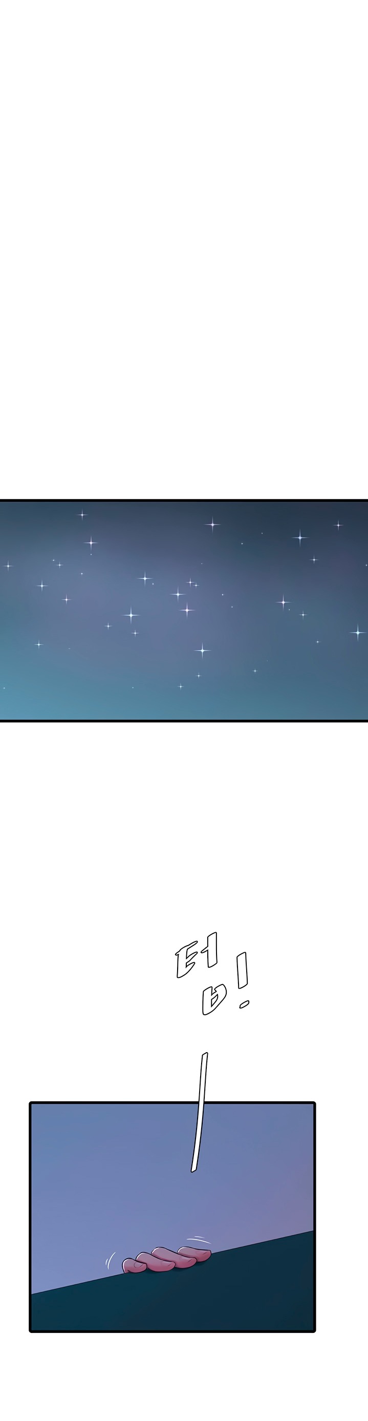 One’s In-Laws Virgins Chap Chapter 56-One’s In-Laws Virgins - Next Chap 57