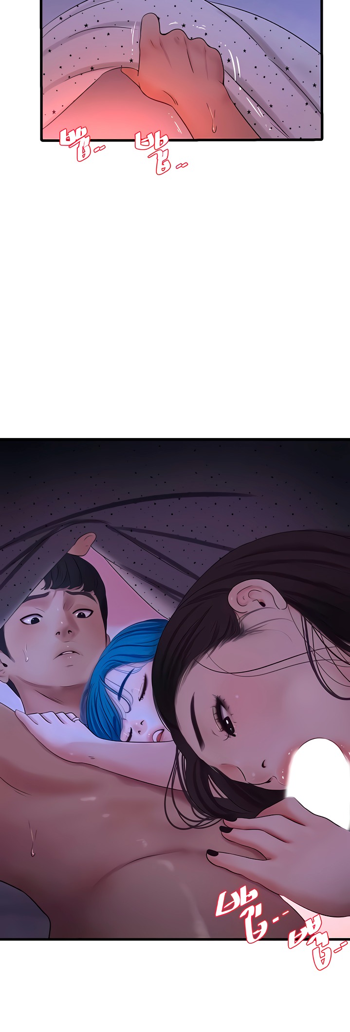 One’s In-Laws Virgins Chap Chapter 56-One’s In-Laws Virgins - Next Chap 57