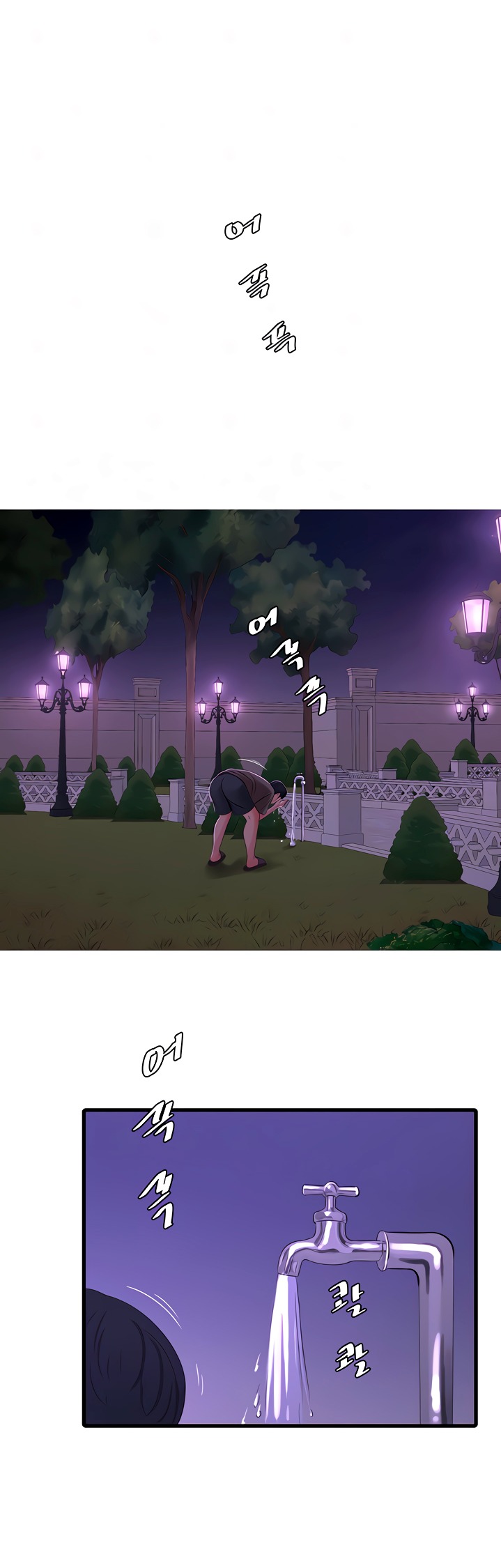 One’s In-Laws Virgins Chap Chapter 57-One’s In-Laws Virgins - Next Chap 58