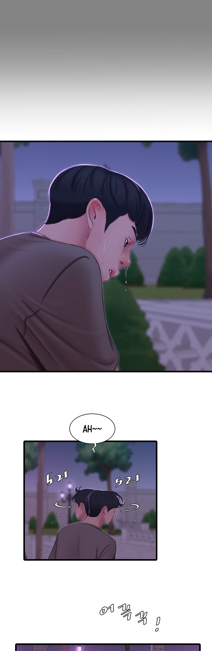 One’s In-Laws Virgins Chap Chapter 57-One’s In-Laws Virgins - Next Chap 58