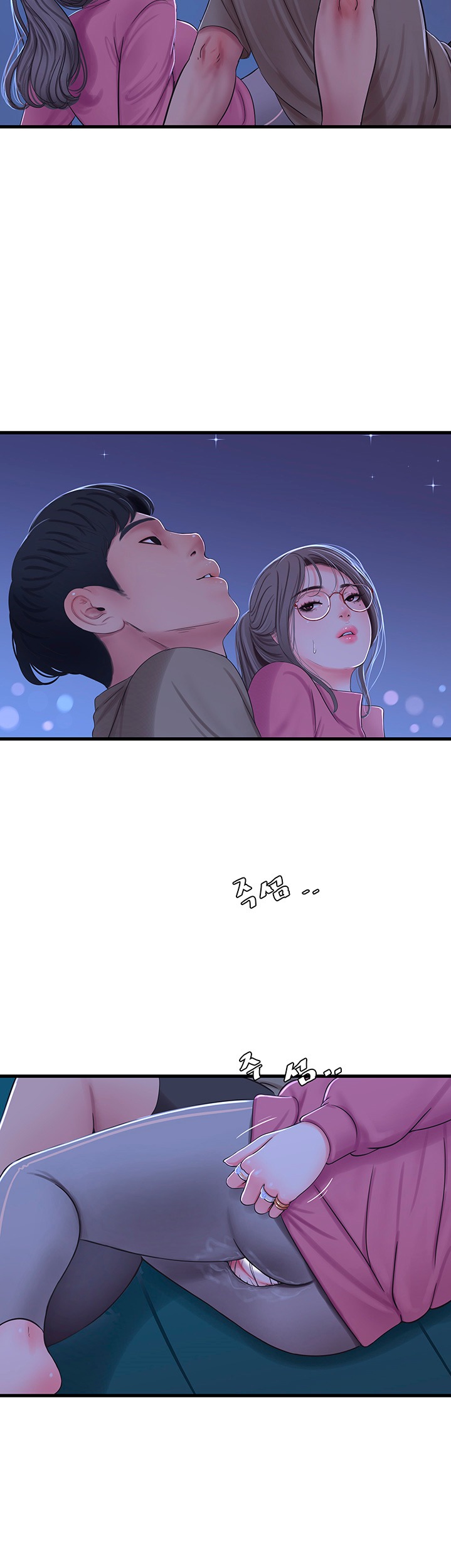 One’s In-Laws Virgins Chap Chapter 57-One’s In-Laws Virgins - Next Chap 58