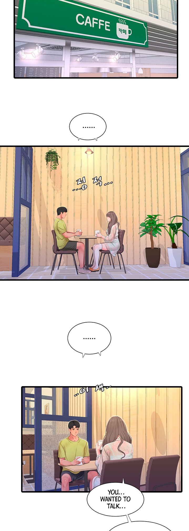 One’s In-Laws Virgins Chap Chapter 58-One’s In-Laws Virgins - Next Chap 59