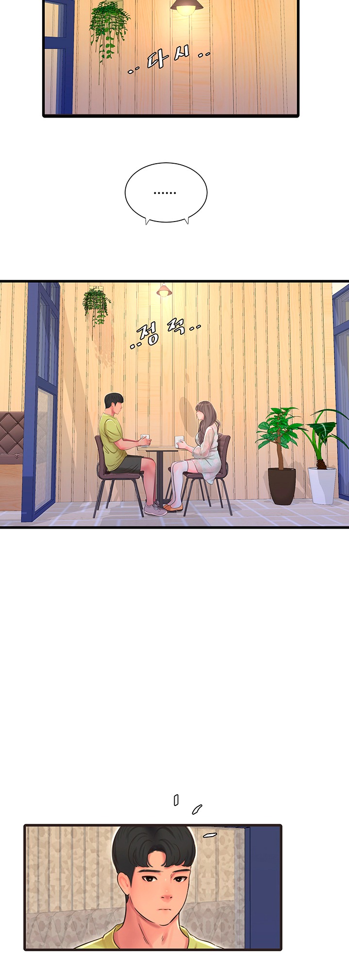 One’s In-Laws Virgins Chap Chapter 58-One’s In-Laws Virgins - Next Chap 59