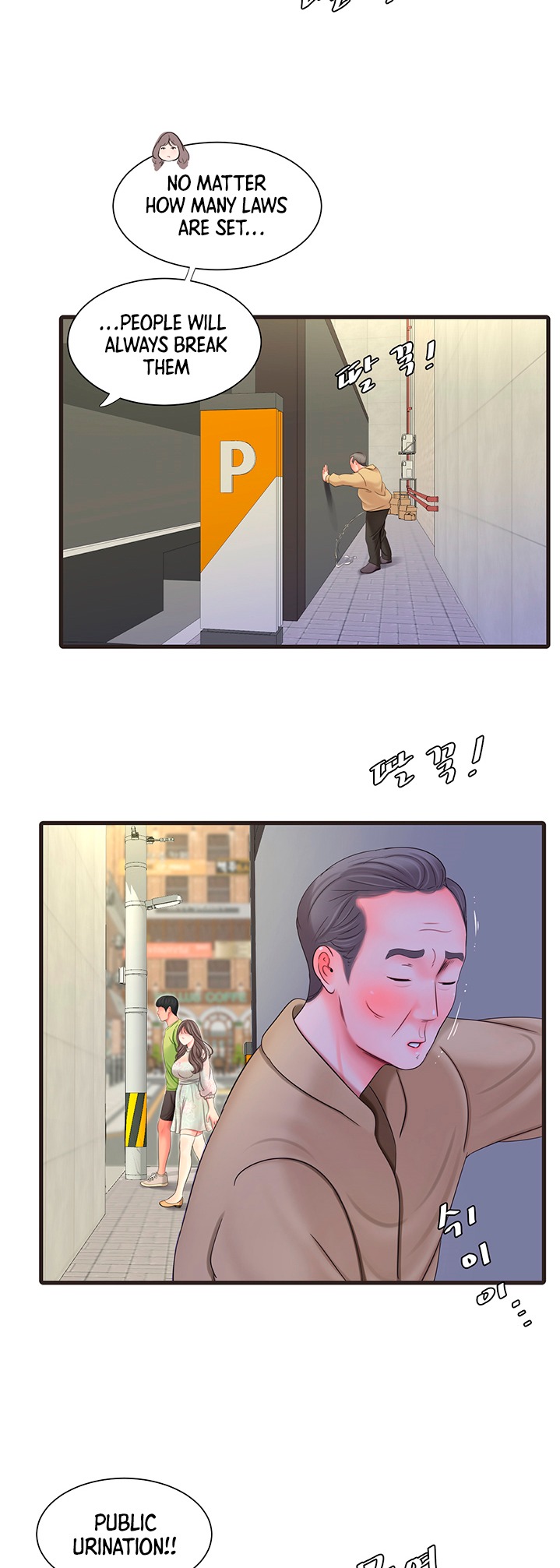 One’s In-Laws Virgins Chap Chapter 58-One’s In-Laws Virgins - Next Chap 59