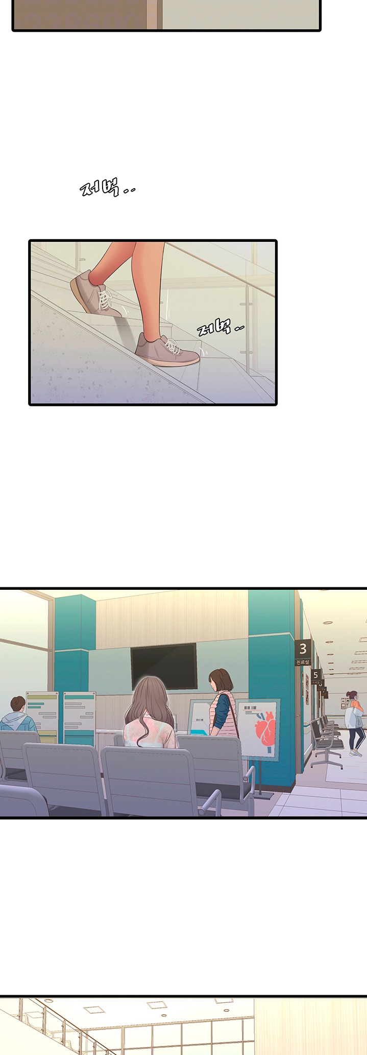 One’s In-Laws Virgins Chap Chapter 58-One’s In-Laws Virgins - Next Chap 59