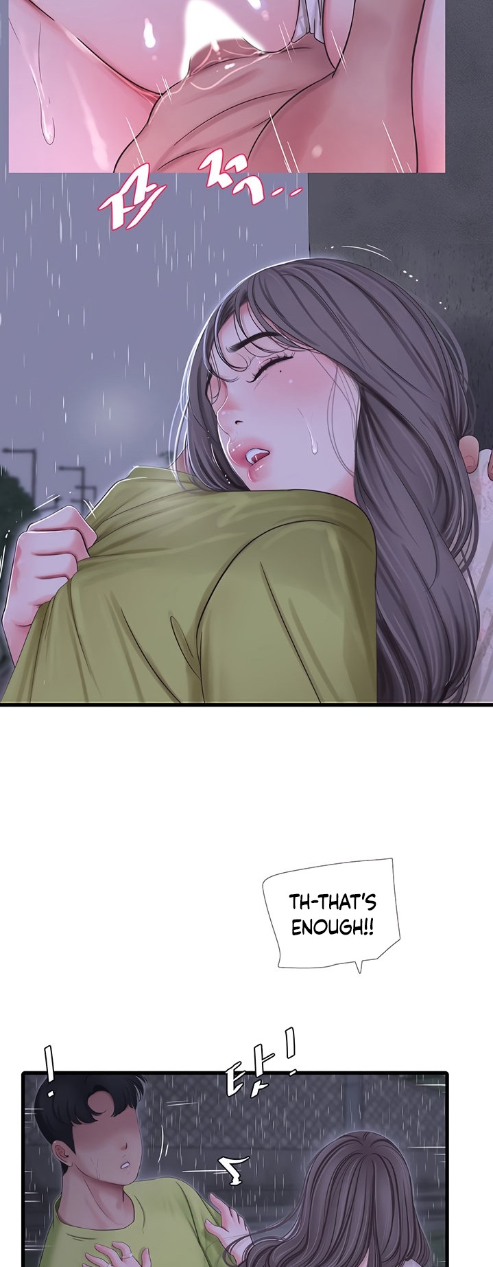 One’s In-Laws Virgins Chap Chapter 59-One’s In-Laws Virgins - Next Chap 60