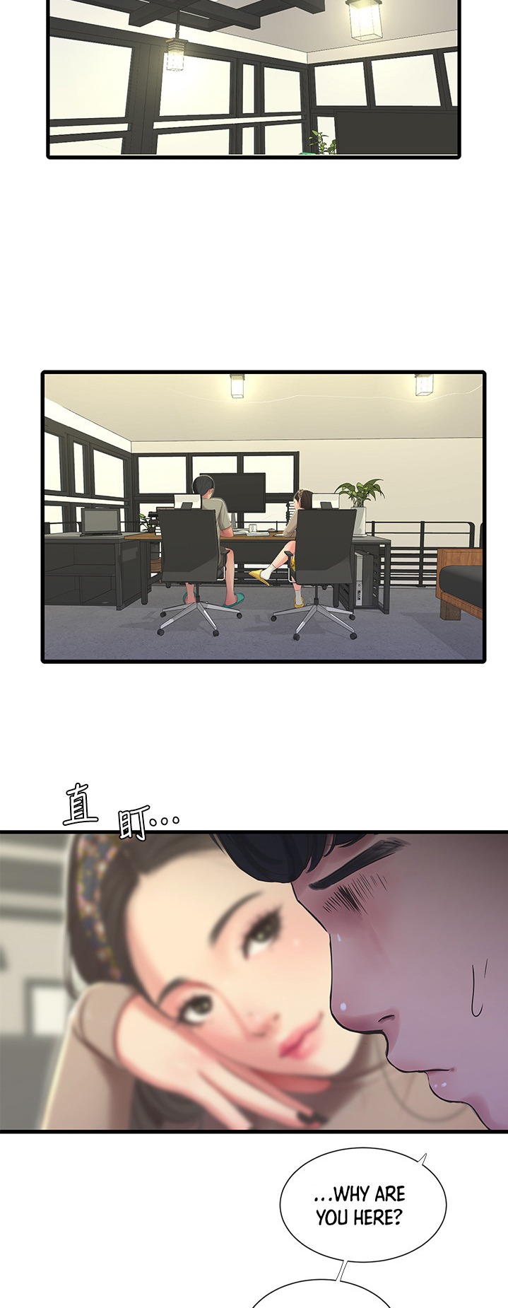 One’s In-Laws Virgins Chap Chapter 60-One’s In-Laws Virgins - Next Chap 61