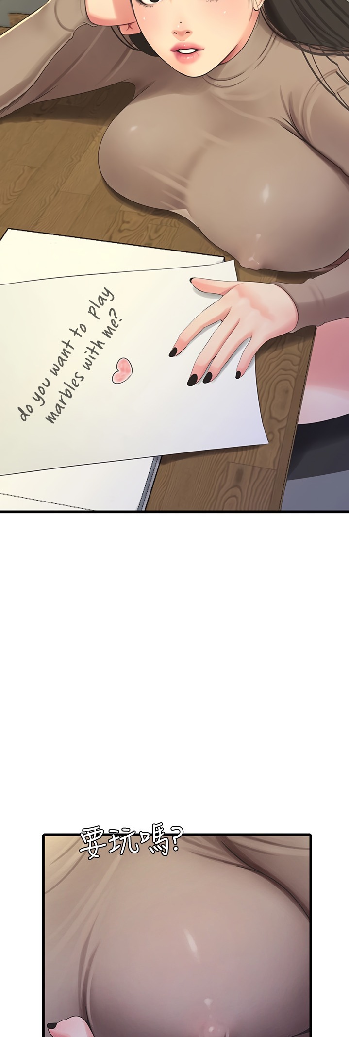 One’s In-Laws Virgins Chap Chapter 60-One’s In-Laws Virgins - Next Chap 61