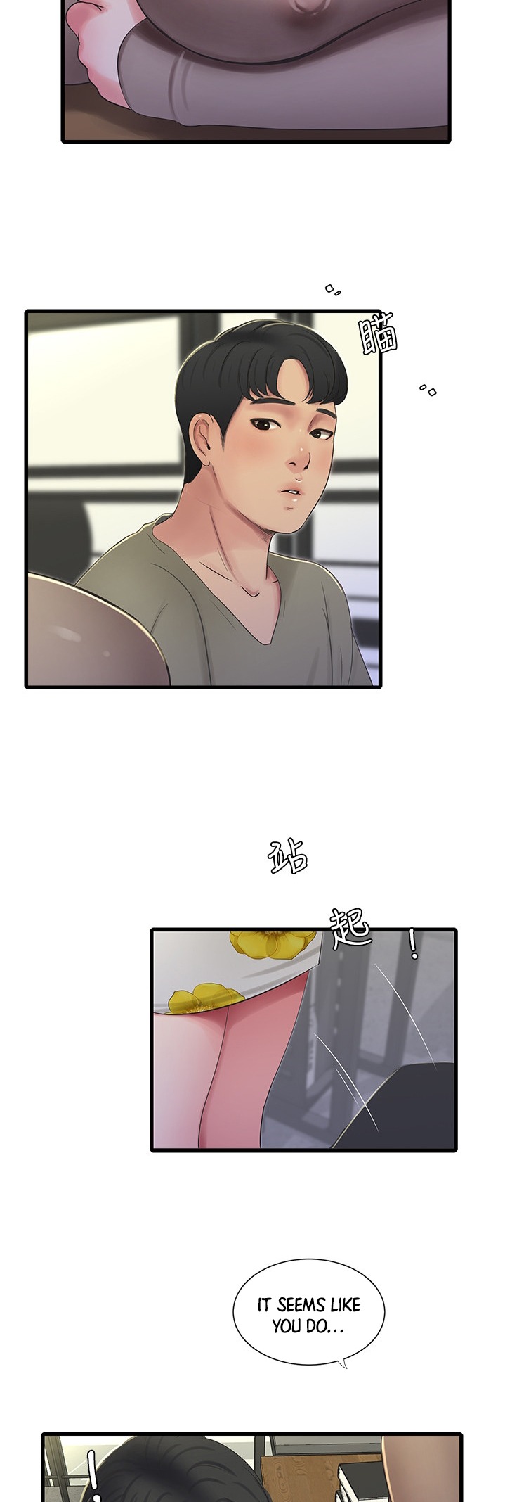 One’s In-Laws Virgins Chap Chapter 60-One’s In-Laws Virgins - Next Chap 61