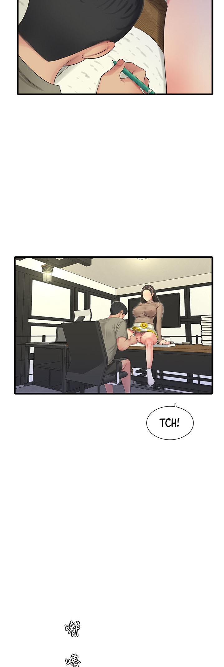 One’s In-Laws Virgins Chap Chapter 60-One’s In-Laws Virgins - Next Chap 61