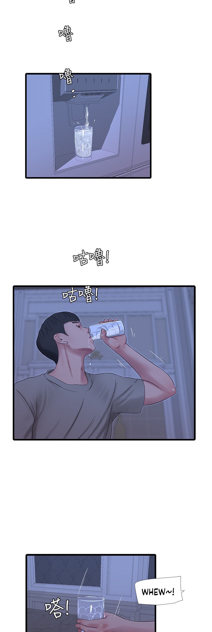 One’s In-Laws Virgins Chap Chapter 60-One’s In-Laws Virgins - Next Chap 61