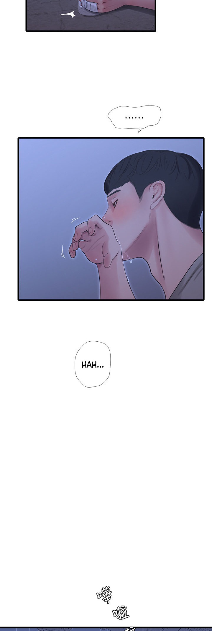 One’s In-Laws Virgins Chap Chapter 60-One’s In-Laws Virgins - Next Chap 61