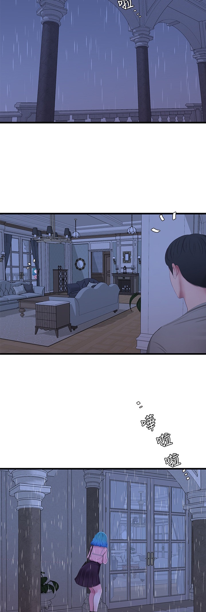 One’s In-Laws Virgins Chap Chapter 60-One’s In-Laws Virgins - Next Chap 61