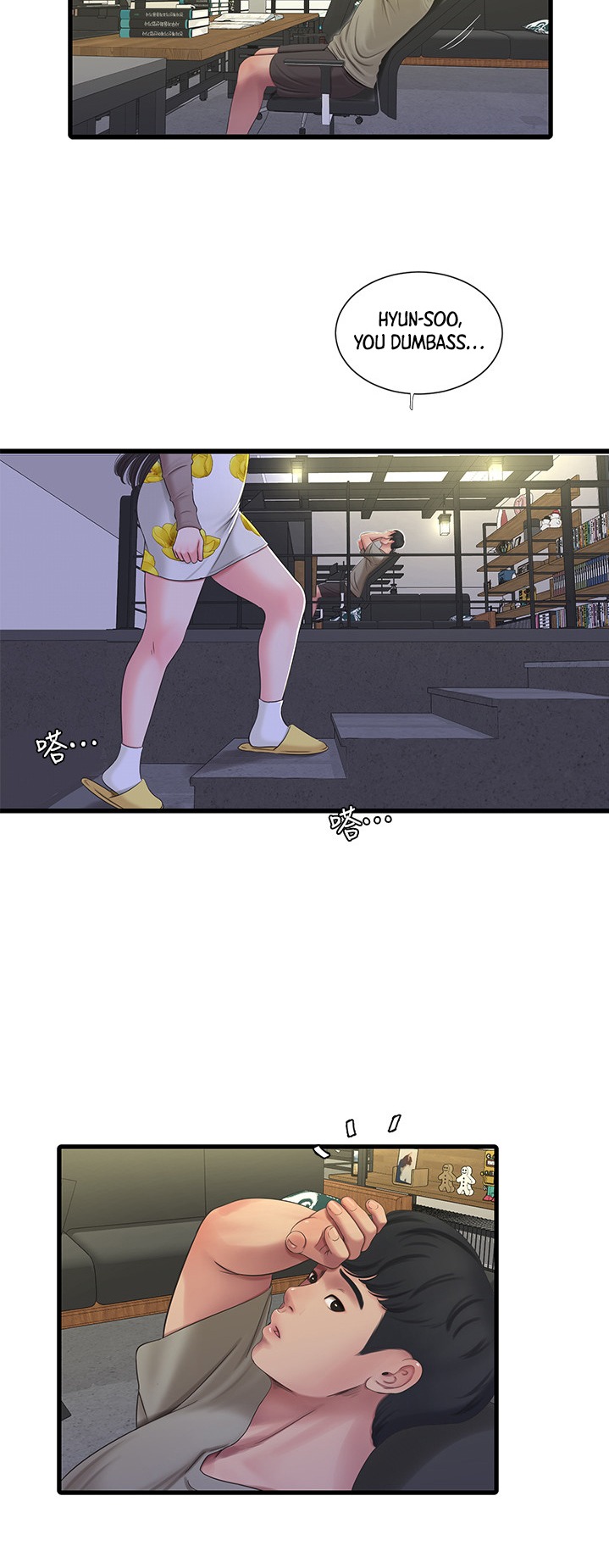 One’s In-Laws Virgins Chap Chapter 60-One’s In-Laws Virgins - Next Chap 61