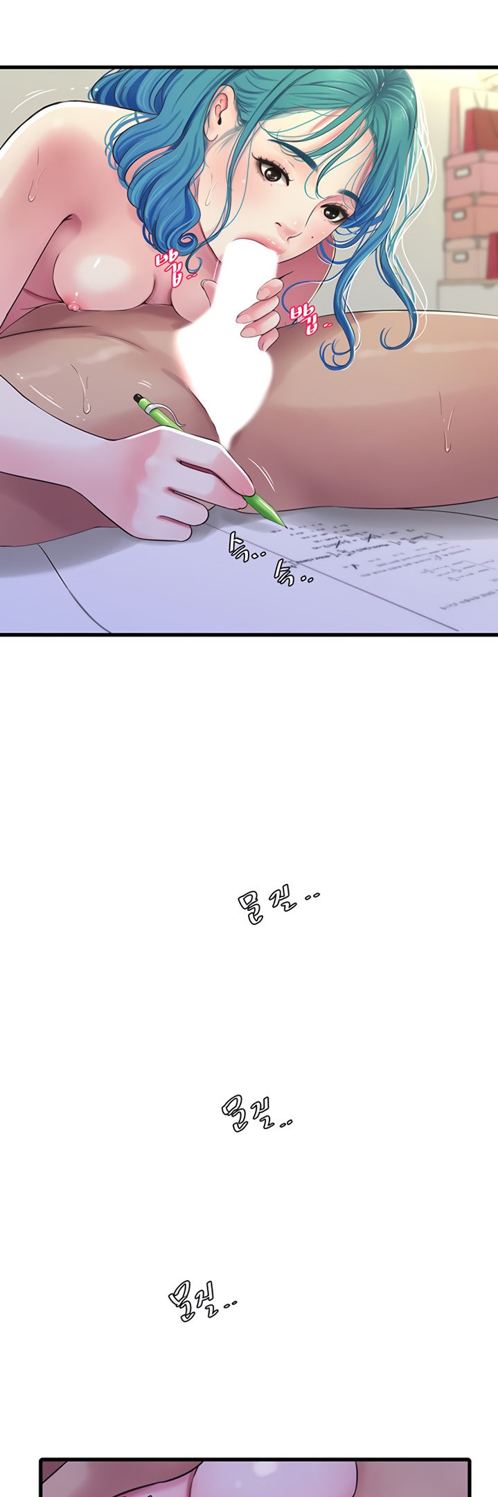 One’s In-Laws Virgins Chap Chapter 61-One’s In-Laws Virgins - Next Chap 62