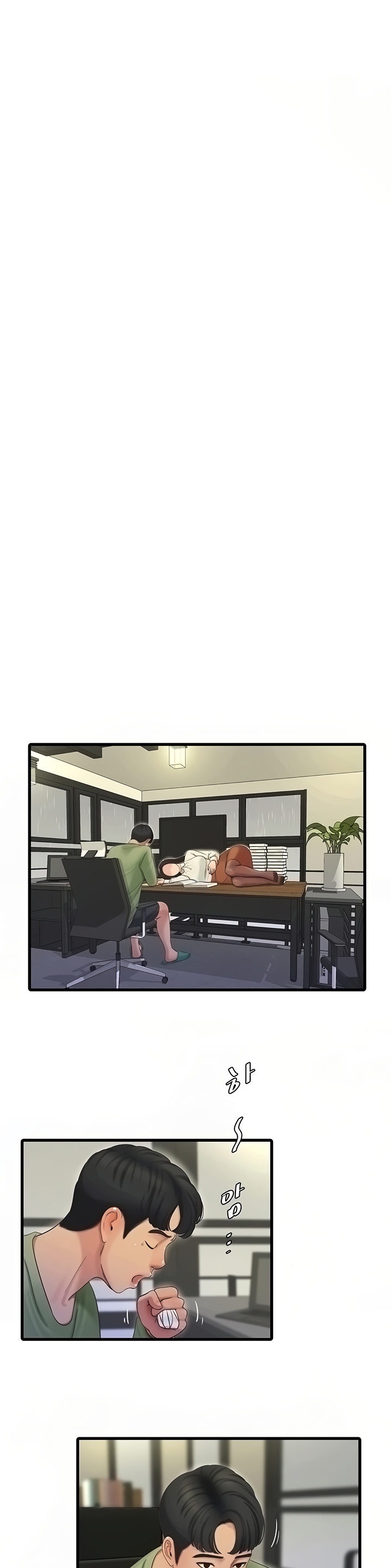 One’s In-Laws Virgins Chap Chapter 62-One’s In-Laws Virgins - Next Chap 63