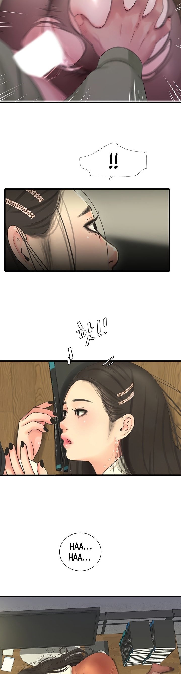 One’s In-Laws Virgins Chap Chapter 63-One’s In-Laws Virgins - Next Chap 64