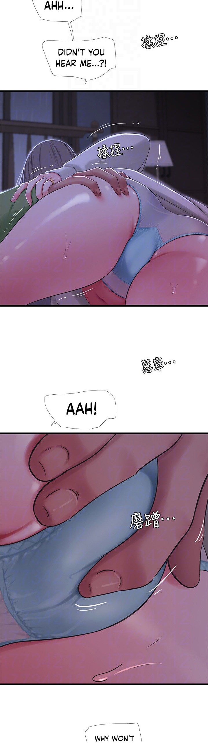 One’s In-Laws Virgins Chap Chapter 64-One’s In-Laws Virgins - Next Chap 65