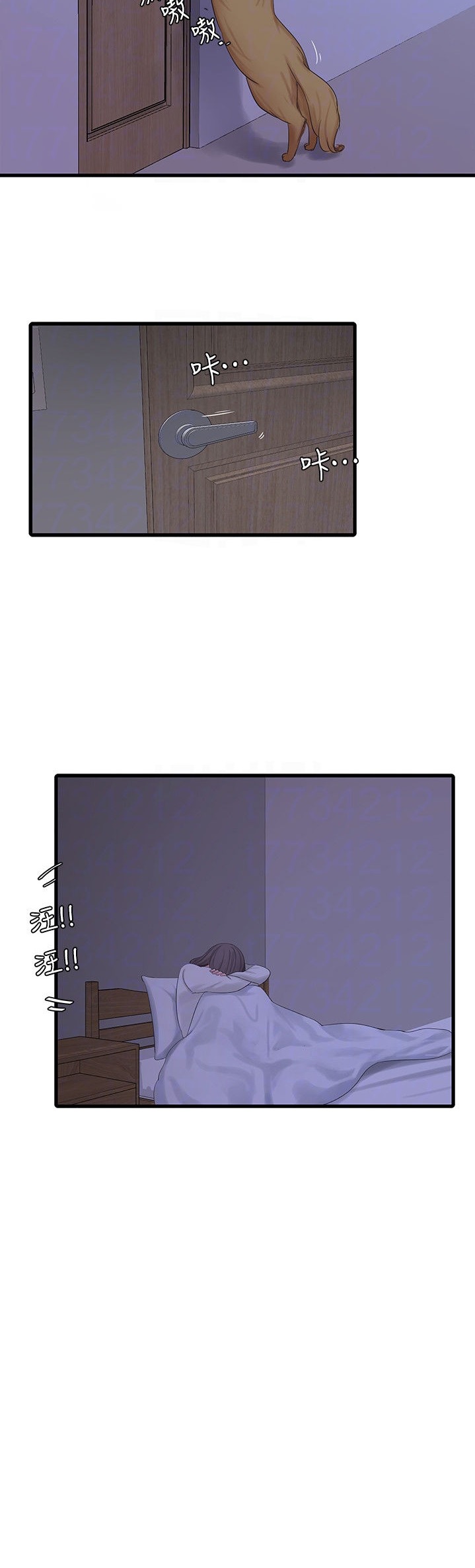 One’s In-Laws Virgins Chap Chapter 64-One’s In-Laws Virgins - Next Chap 65