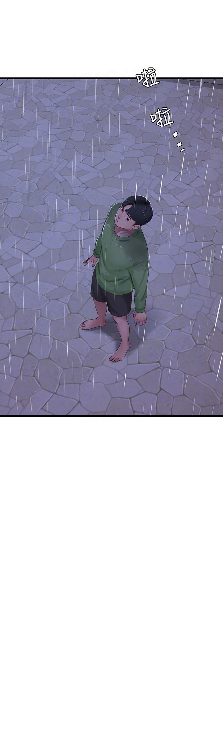 One’s In-Laws Virgins Chap Chapter 64-One’s In-Laws Virgins - Next Chap 65