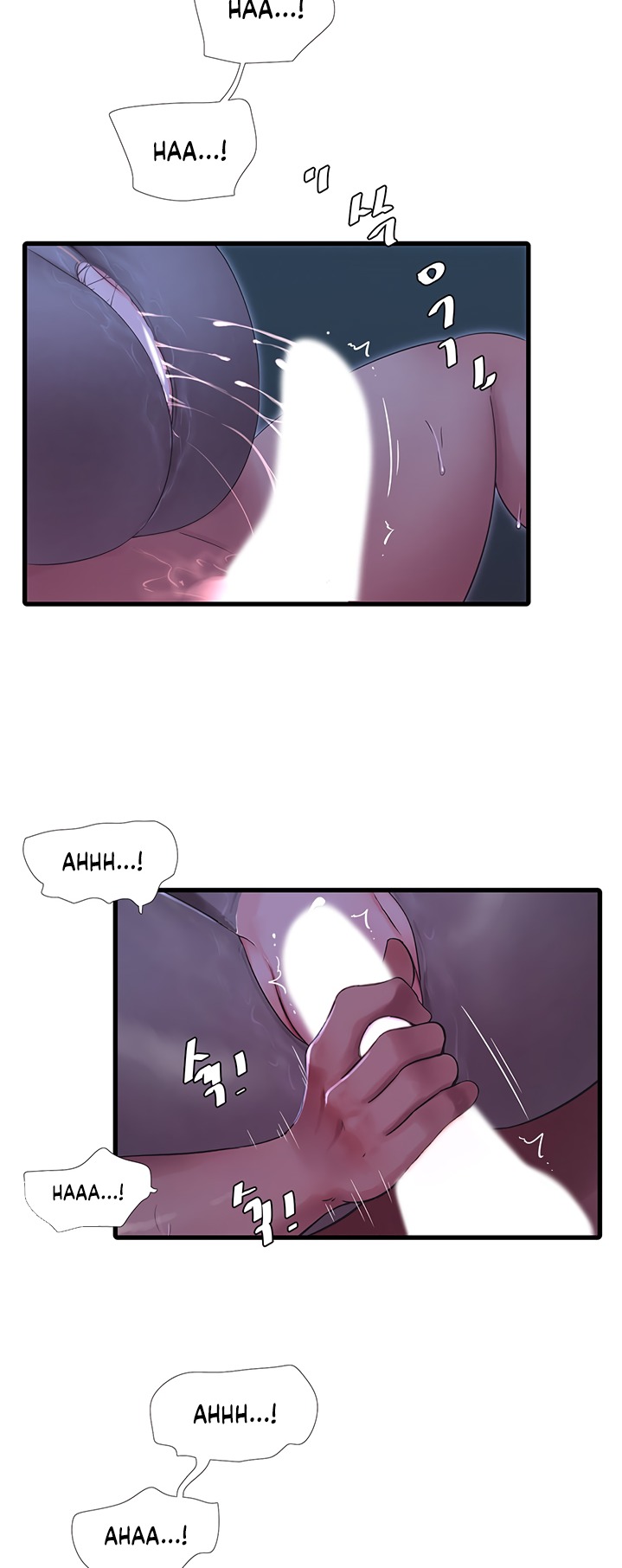 One’s In-Laws Virgins Chap Chapter 69-One’s In-Laws Virgins - Next Chap 70