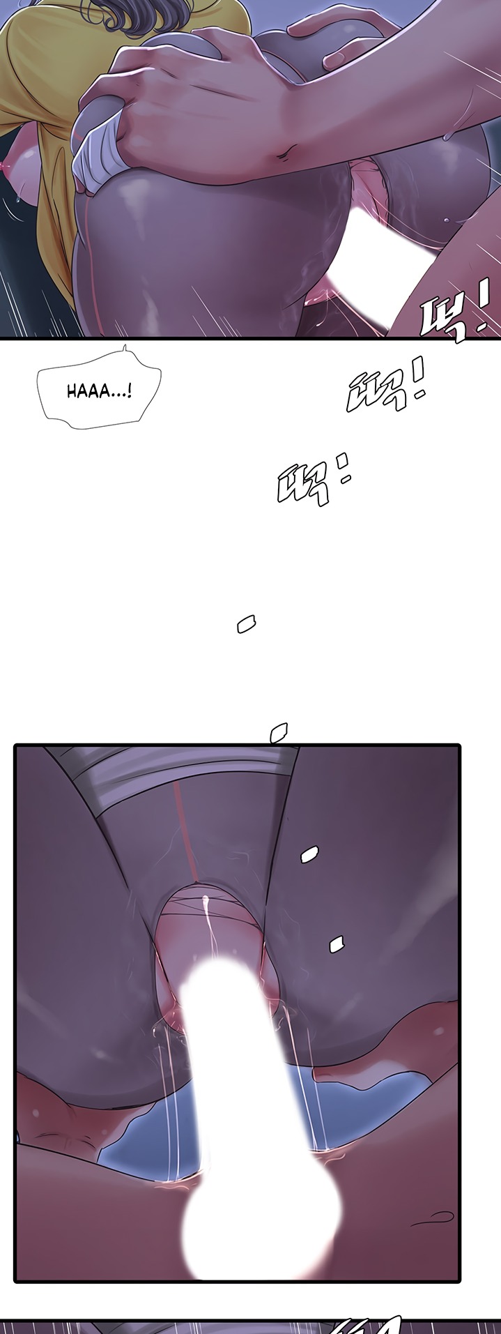 One’s In-Laws Virgins Chap Chapter 69-One’s In-Laws Virgins - Next Chap 70