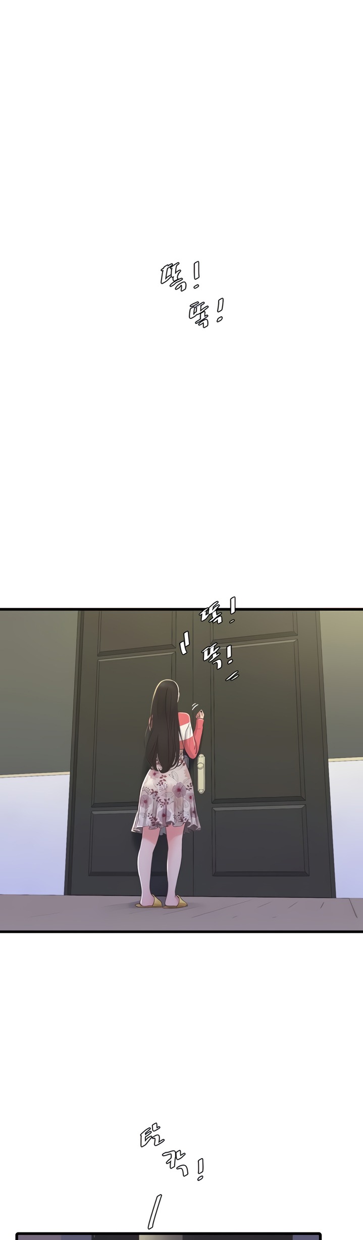 One’s In-Laws Virgins Chap Chapter 70-One’s In-Laws Virgins - Next Chap 71